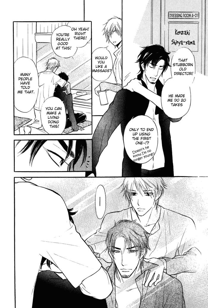 Shinnyuu Kinshi no Koi Chapter 1 page 29 - 