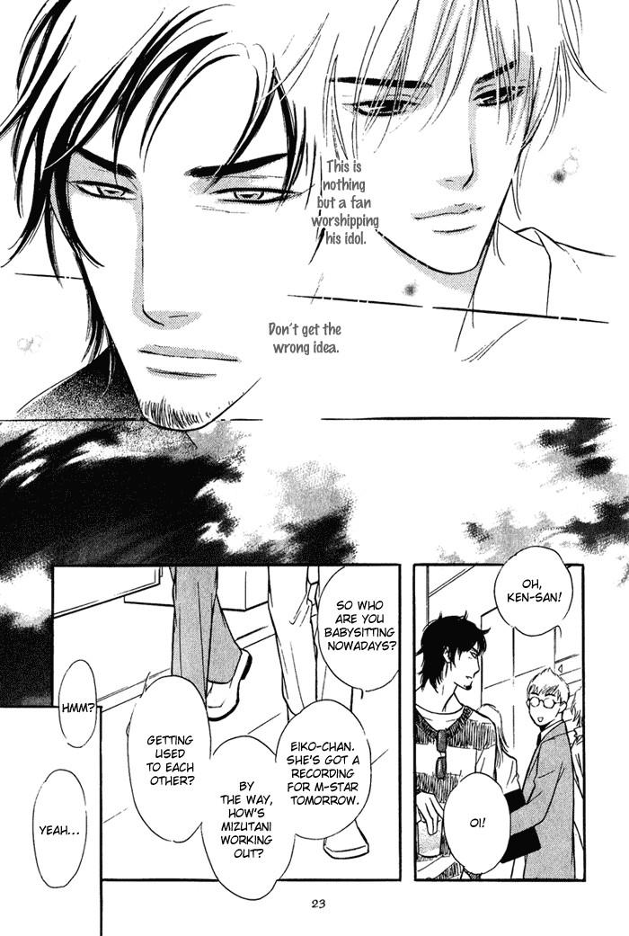 Shinnyuu Kinshi no Koi Chapter 1 page 30 - 