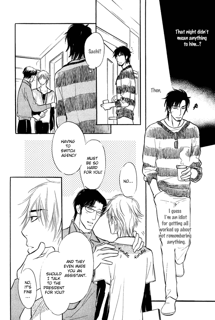 Shinnyuu Kinshi no Koi Chapter 1 page 33 - 
