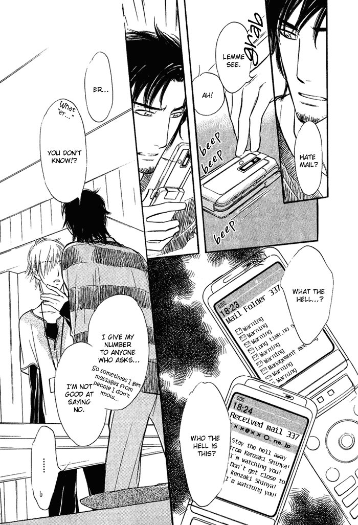 Shinnyuu Kinshi no Koi Chapter 1 page 36 - 