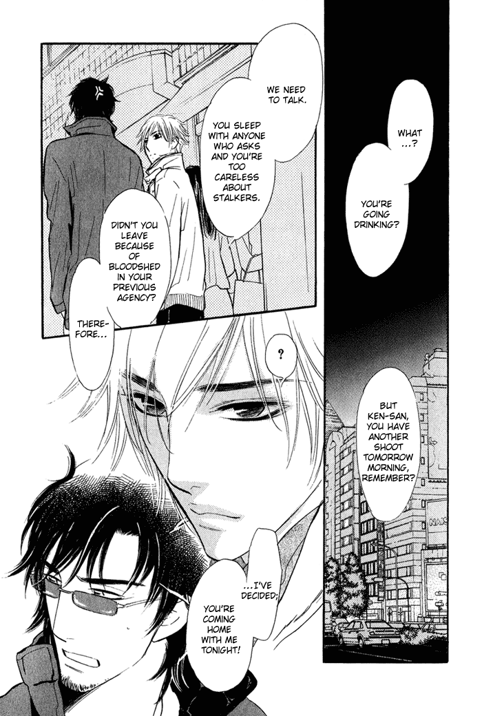 Shinnyuu Kinshi no Koi Chapter 1 page 38 - 