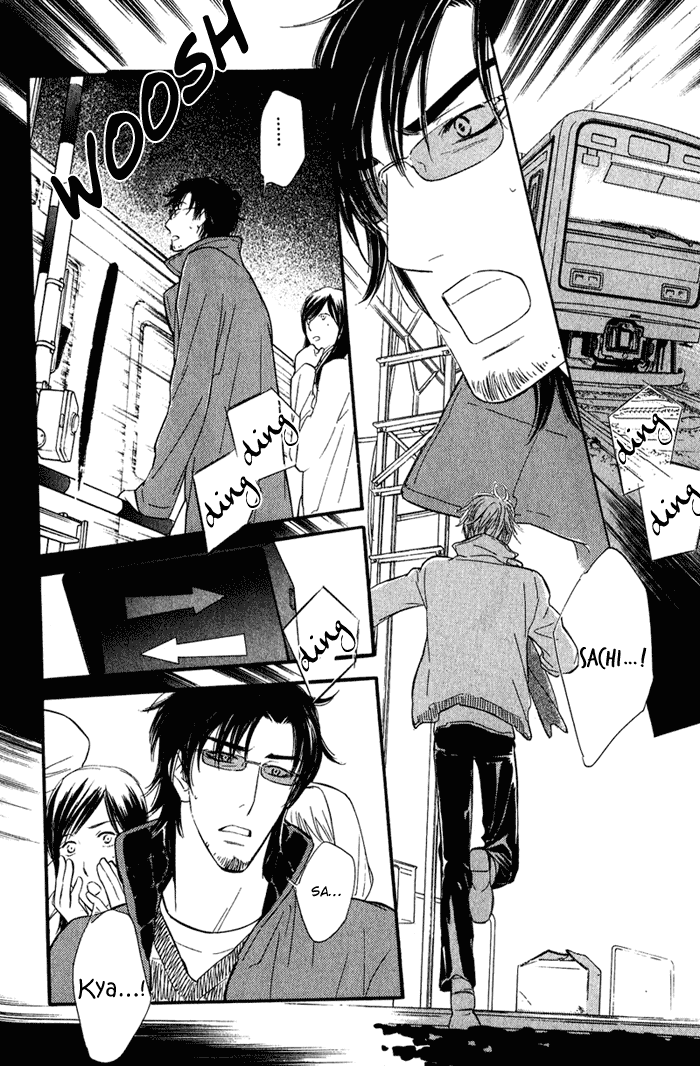 Shinnyuu Kinshi no Koi Chapter 1 page 44 - 