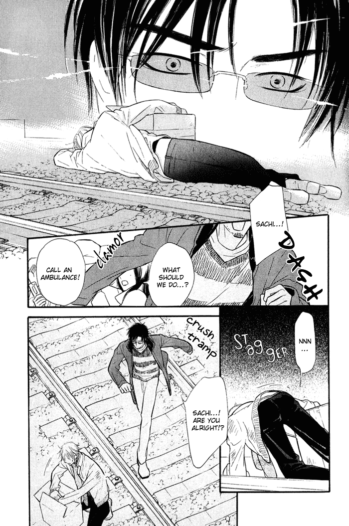 Shinnyuu Kinshi no Koi Chapter 1 page 45 - 