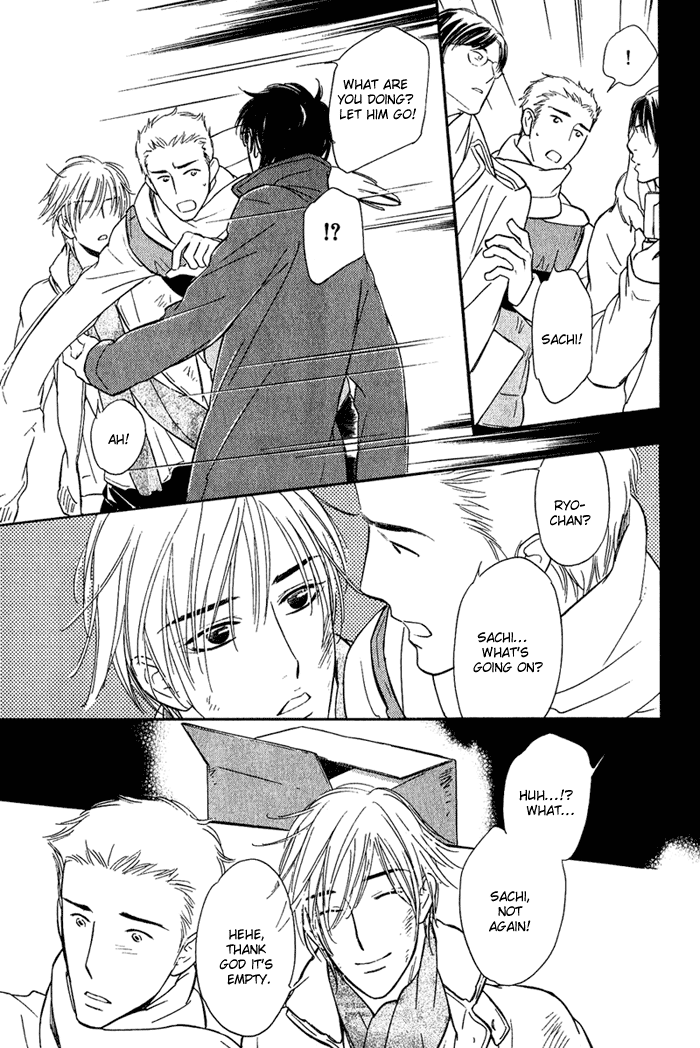 Shinnyuu Kinshi no Koi Chapter 1 page 47 - 
