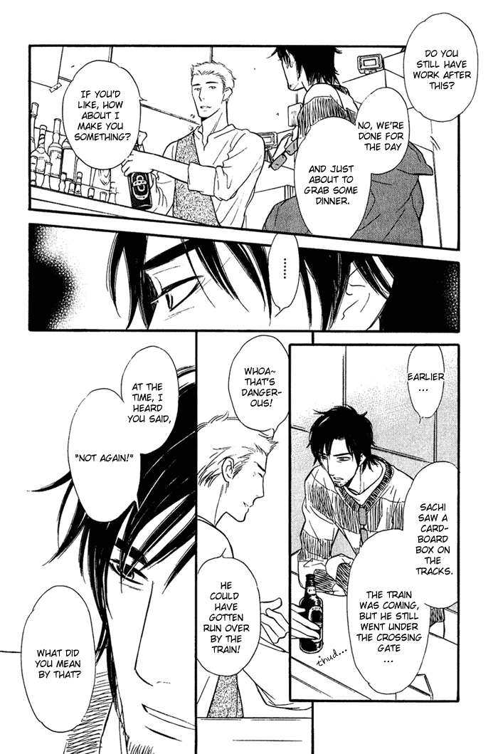 Shinnyuu Kinshi no Koi Chapter 1 page 50 - 