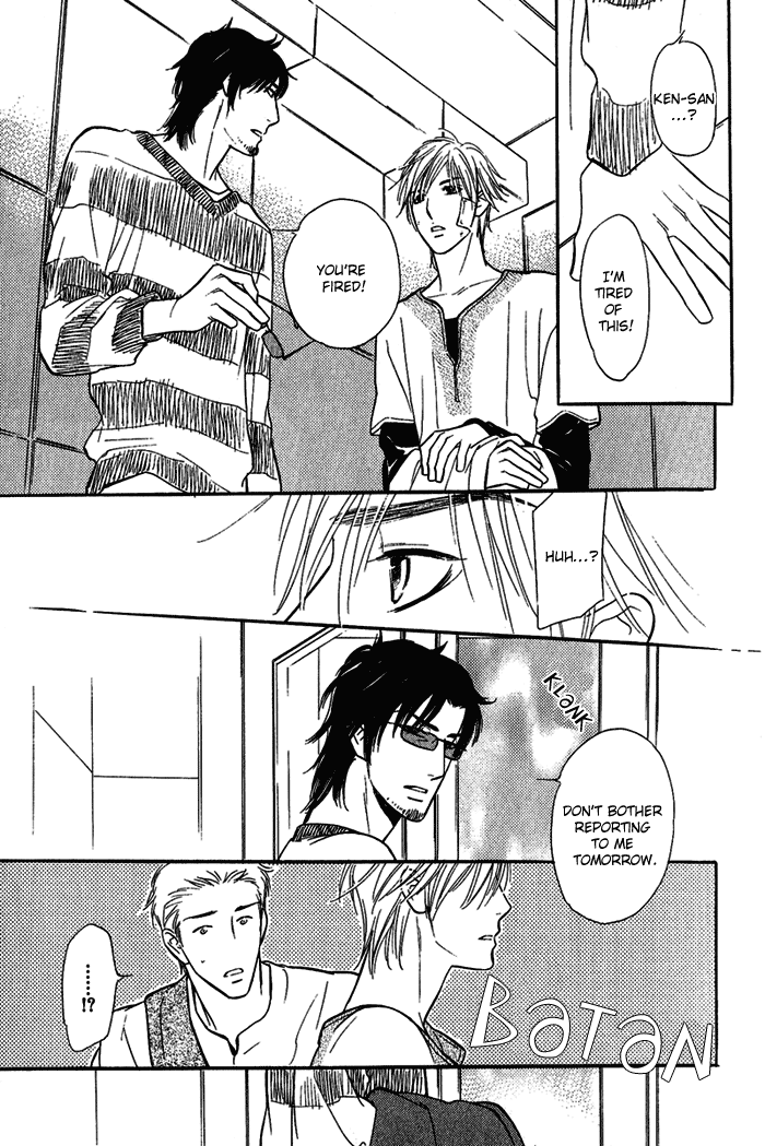 Shinnyuu Kinshi no Koi Chapter 1 page 53 - 