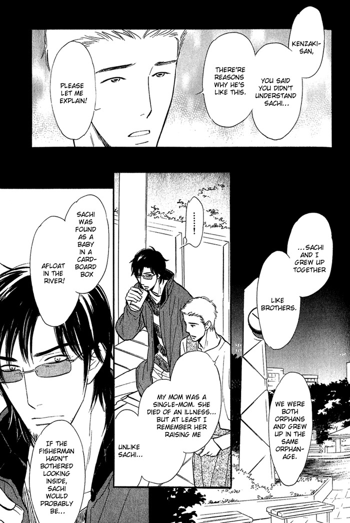 Shinnyuu Kinshi no Koi Chapter 1 page 55 - 
