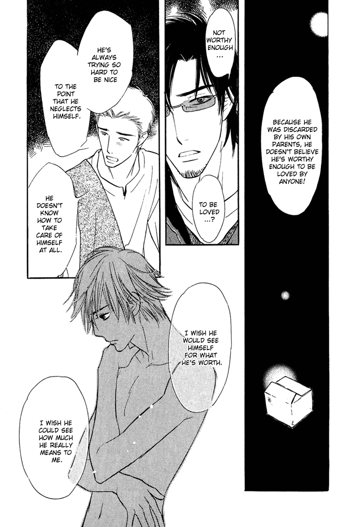 Shinnyuu Kinshi no Koi Chapter 1 page 57 - 