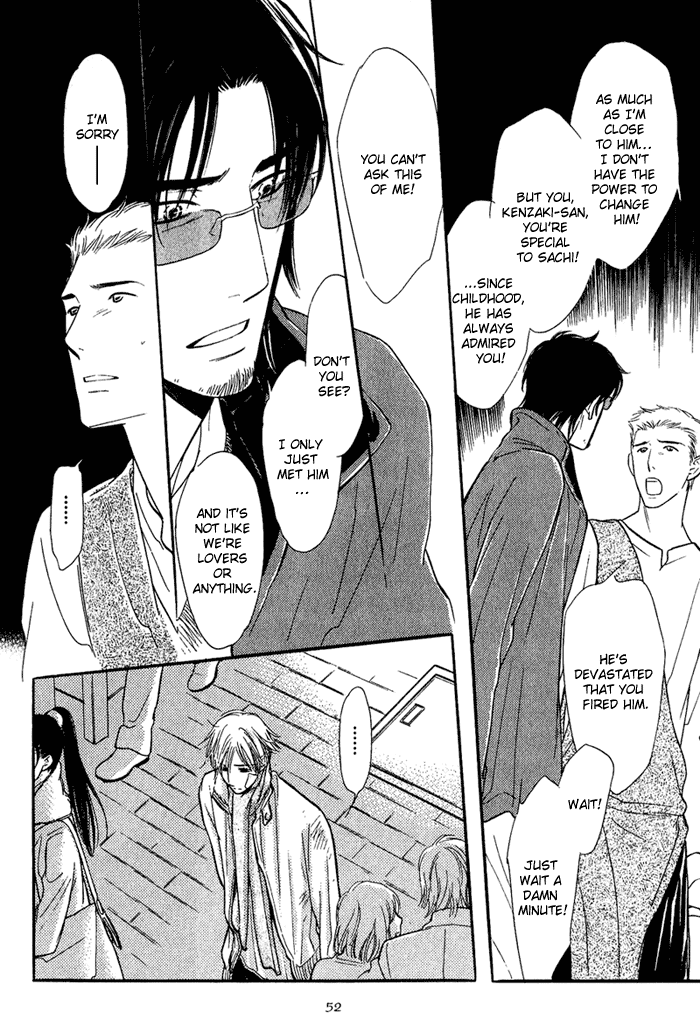 Shinnyuu Kinshi no Koi Chapter 1 page 58 - 