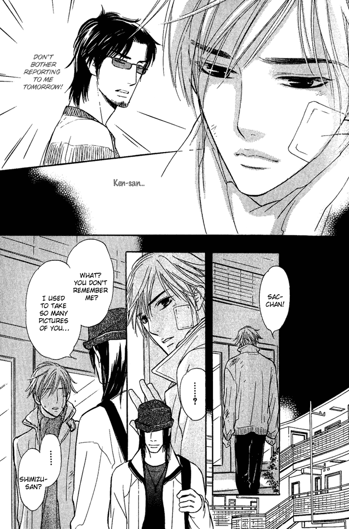 Shinnyuu Kinshi no Koi Chapter 1 page 59 - 