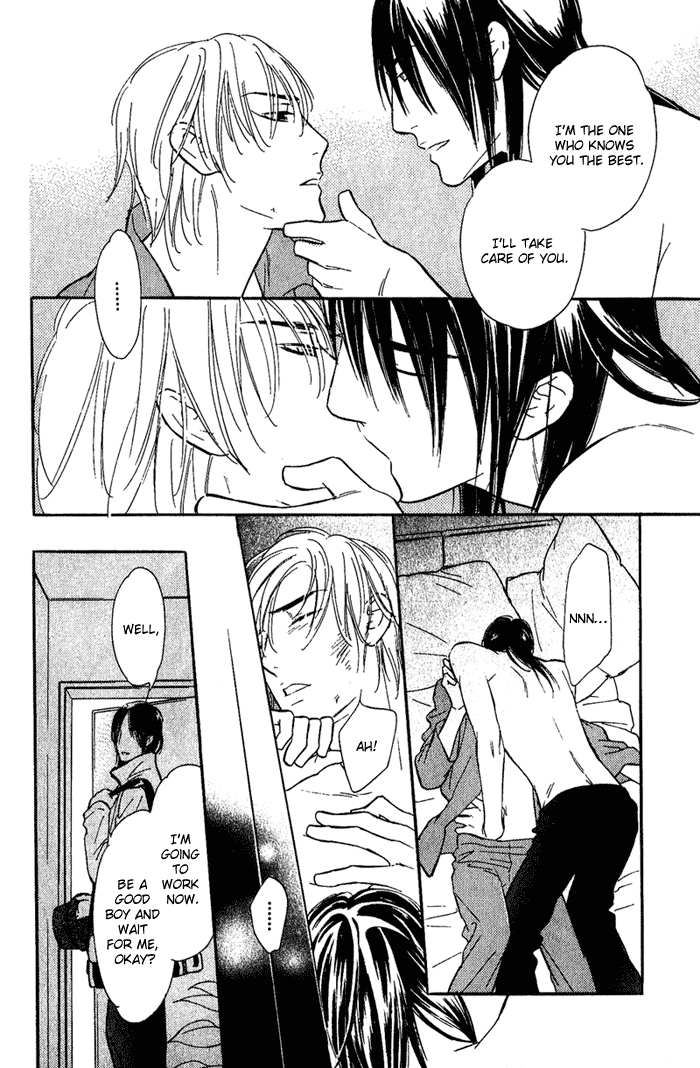 Shinnyuu Kinshi no Koi Chapter 1 page 68 - 