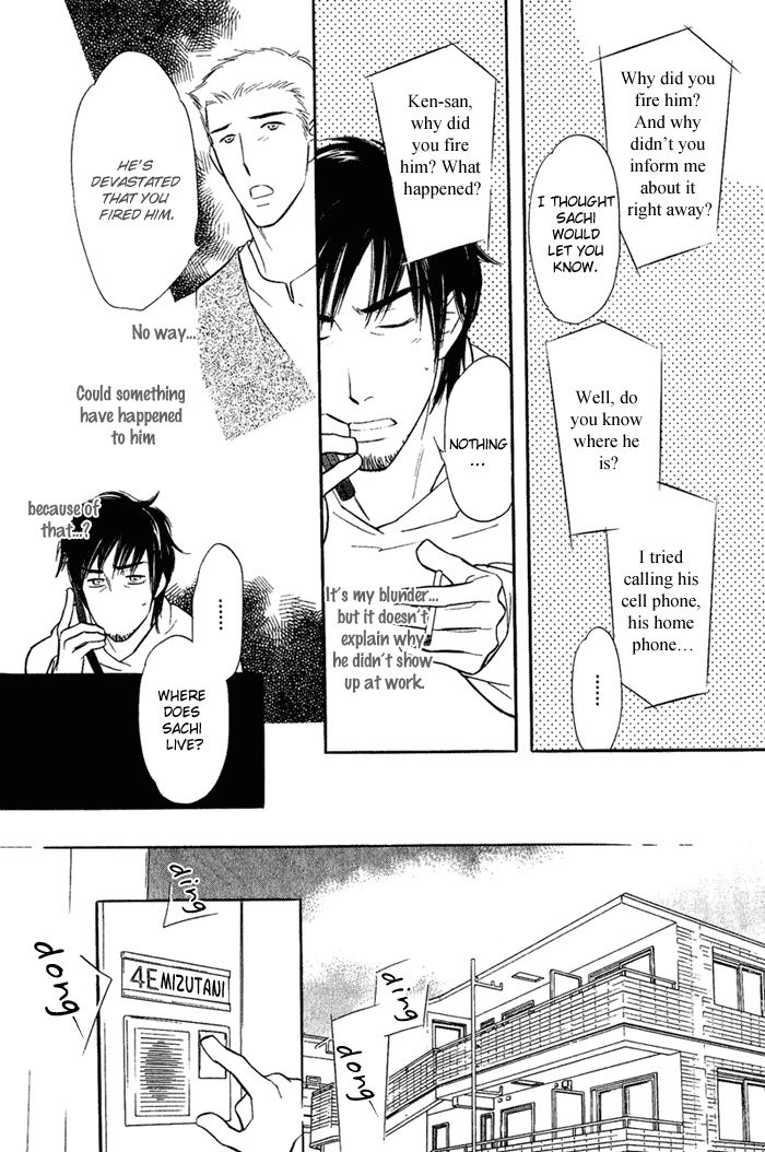 Shinnyuu Kinshi no Koi Chapter 1 page 70 - 