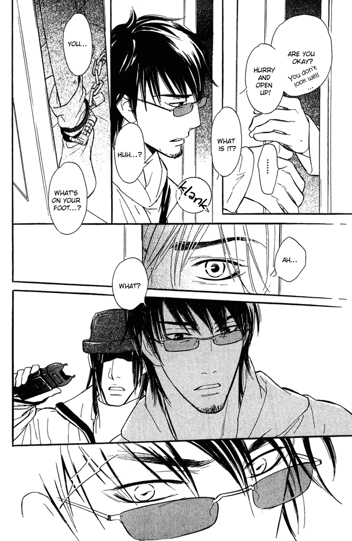 Shinnyuu Kinshi no Koi Chapter 1 page 72 - 