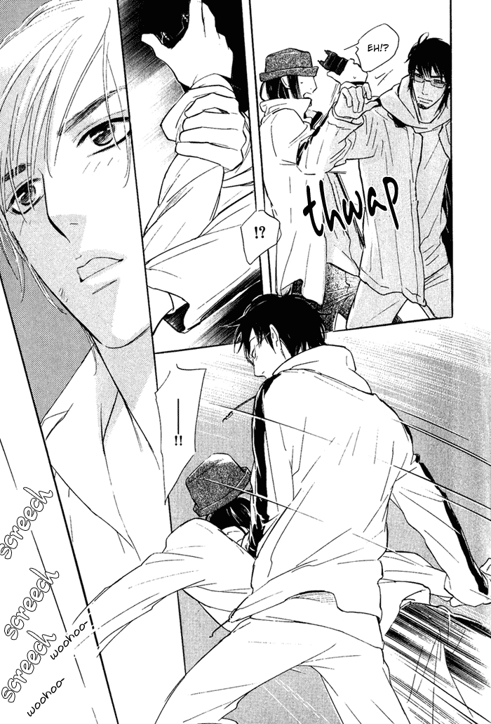 Shinnyuu Kinshi no Koi Chapter 1 page 73 - 