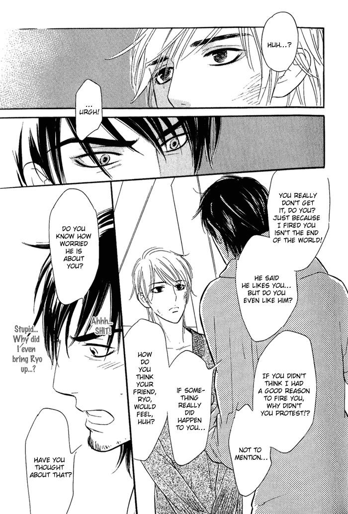 Shinnyuu Kinshi no Koi Chapter 1 page 77 - 