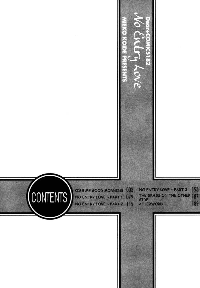 Shinnyuu Kinshi no Koi Chapter 1 page 9 - 