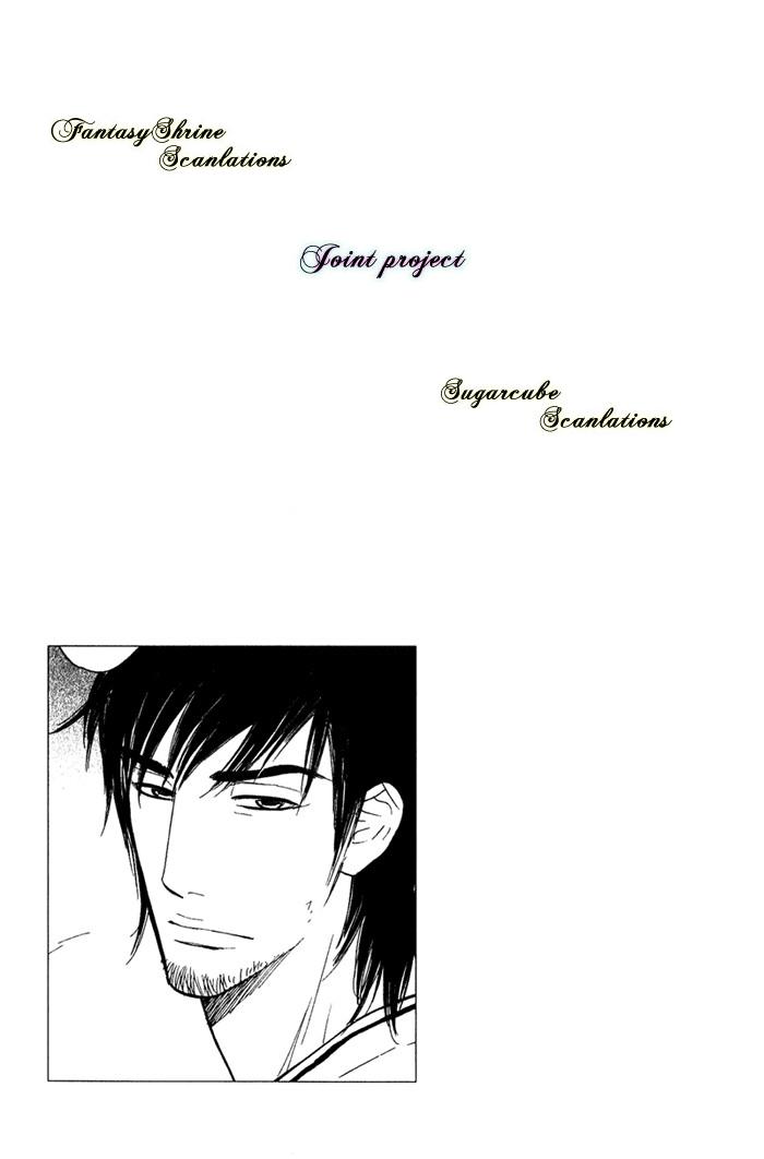 Shinnyuu Kinshi no Koi Chapter 1 page 83 - 