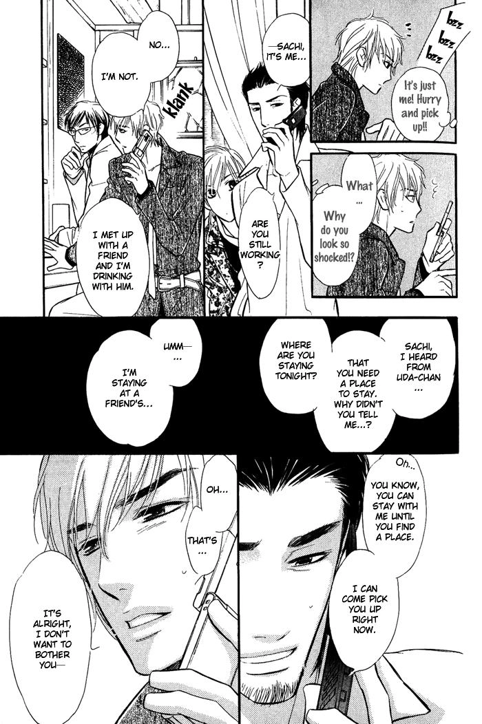 Shinnyuu Kinshi no Koi Chapter 2 page 12 - 