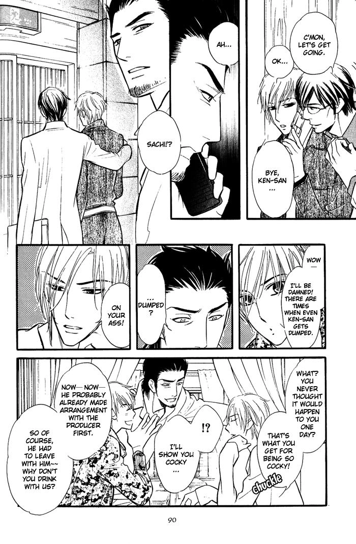 Shinnyuu Kinshi no Koi Chapter 2 page 13 - 