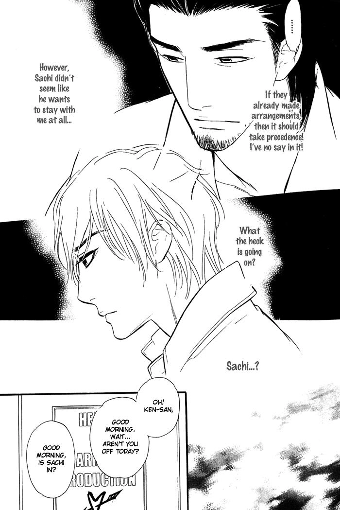 Shinnyuu Kinshi no Koi Chapter 2 page 14 - 