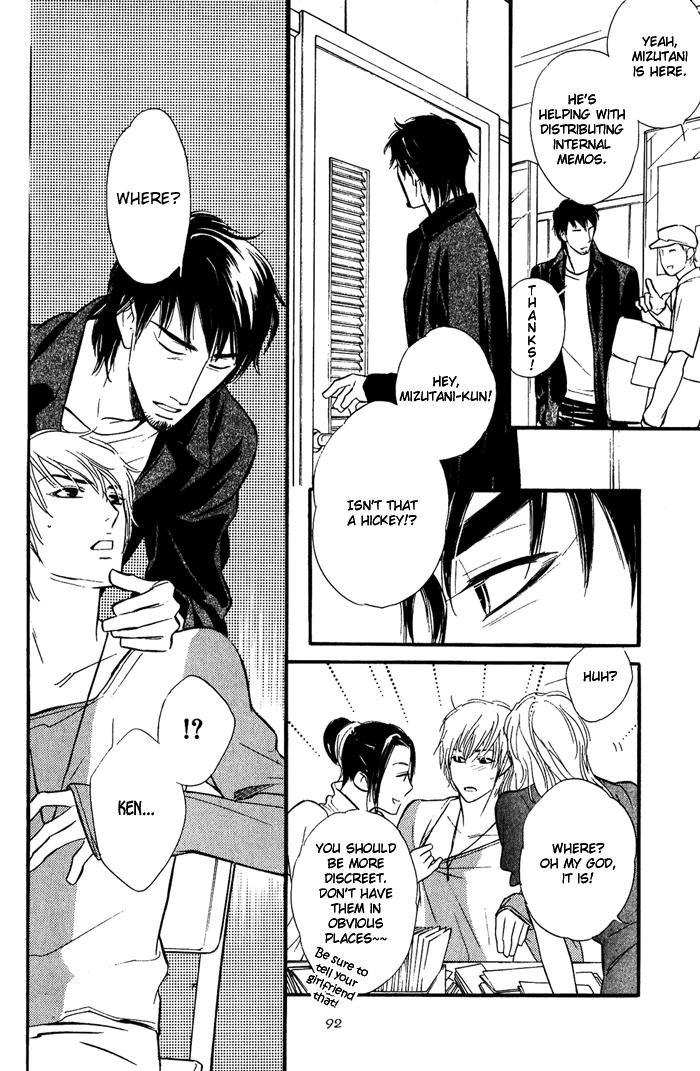 Shinnyuu Kinshi no Koi Chapter 2 page 15 - 
