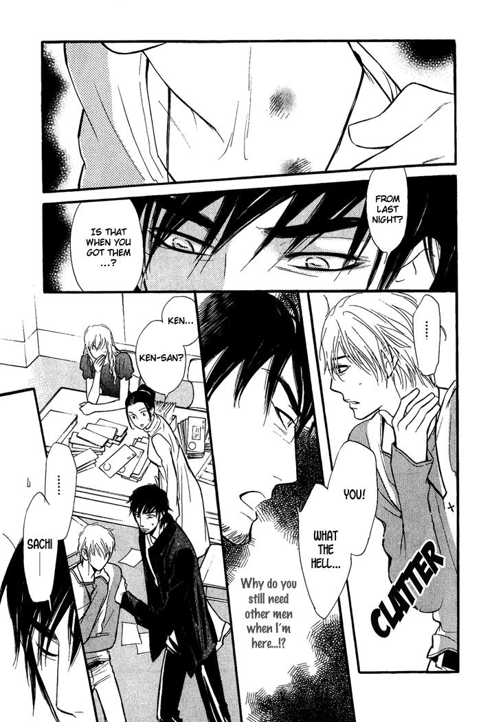 Shinnyuu Kinshi no Koi Chapter 2 page 16 - 