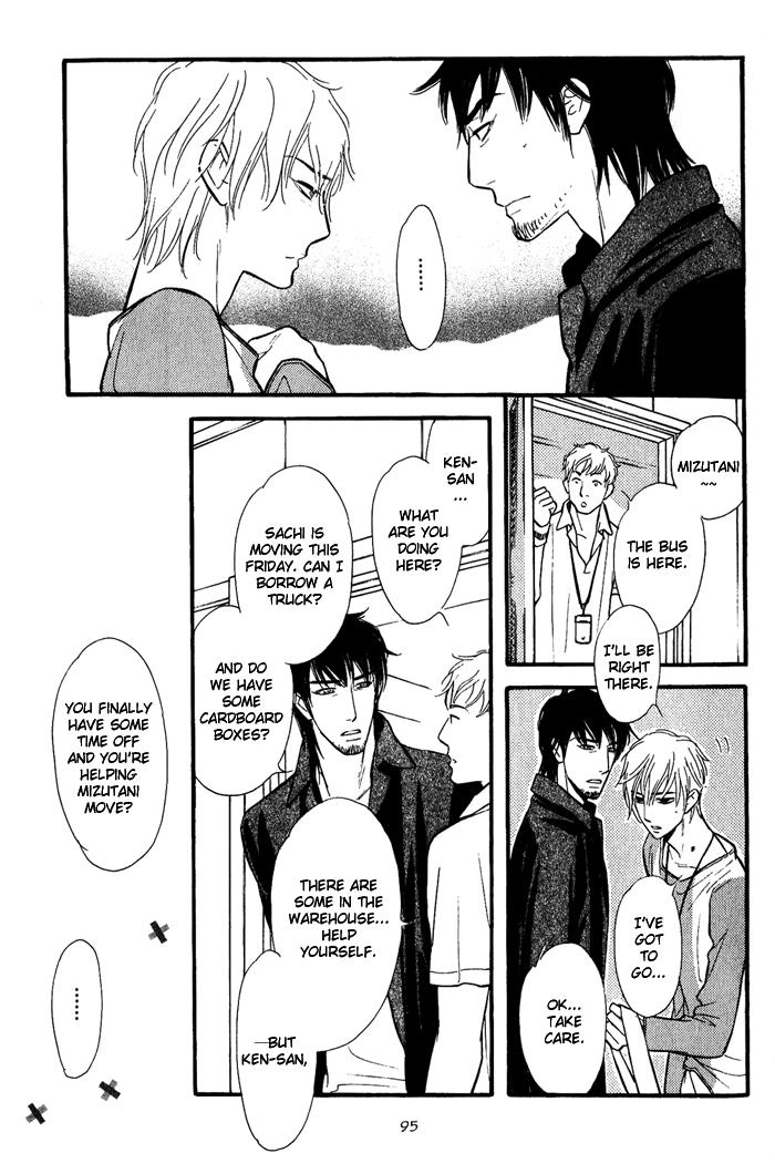 Shinnyuu Kinshi no Koi Chapter 2 page 18 - 