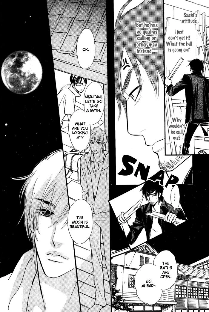 Shinnyuu Kinshi no Koi Chapter 2 page 19 - 