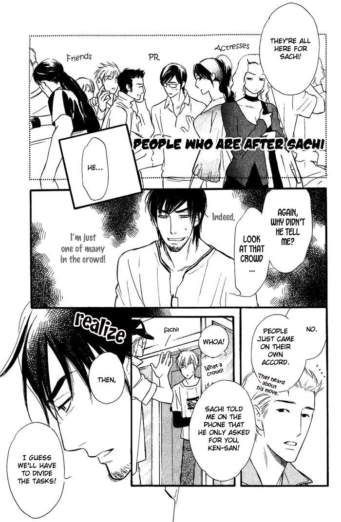 Shinnyuu Kinshi no Koi Chapter 2 page 22 - 