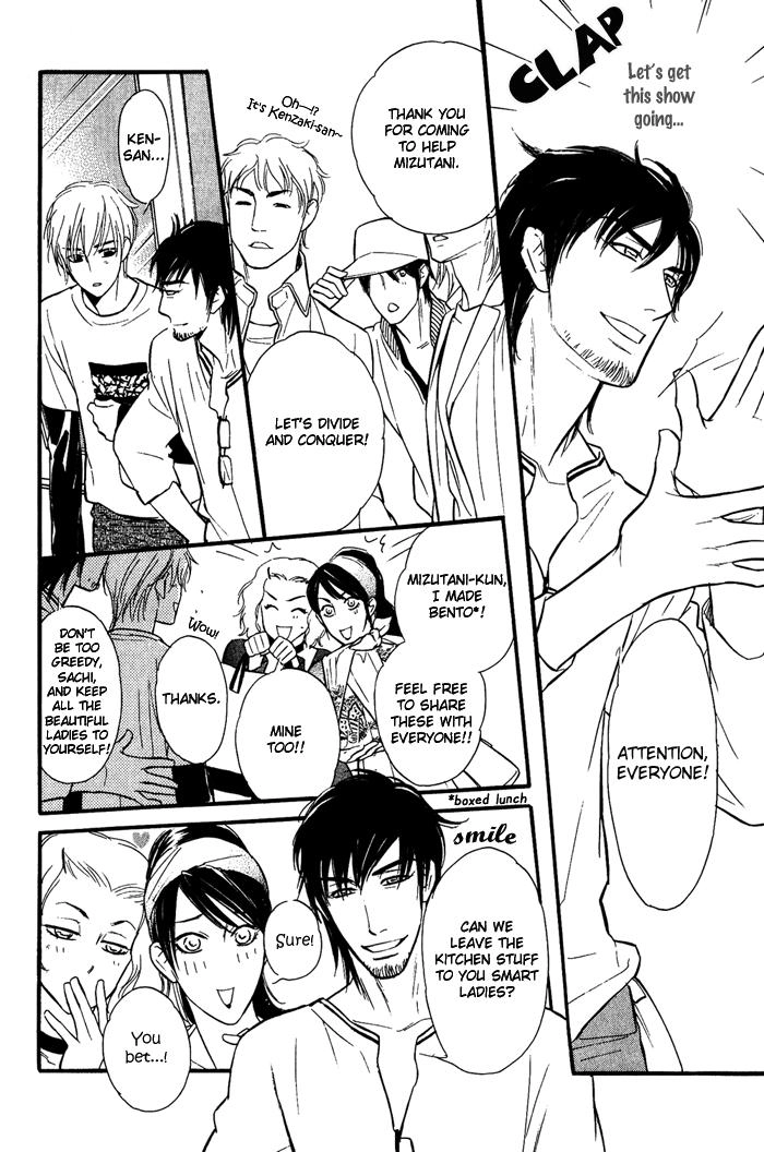 Shinnyuu Kinshi no Koi Chapter 2 page 23 - 
