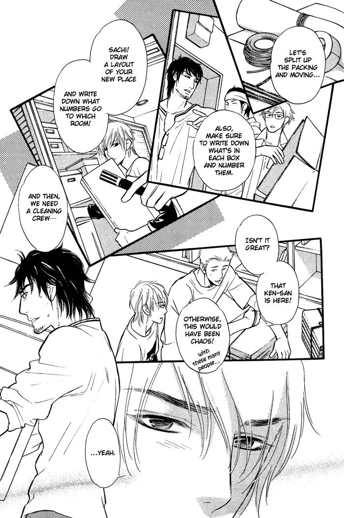 Shinnyuu Kinshi no Koi Chapter 2 page 24 - 