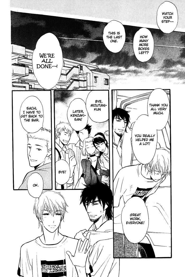 Shinnyuu Kinshi no Koi Chapter 2 page 25 - 