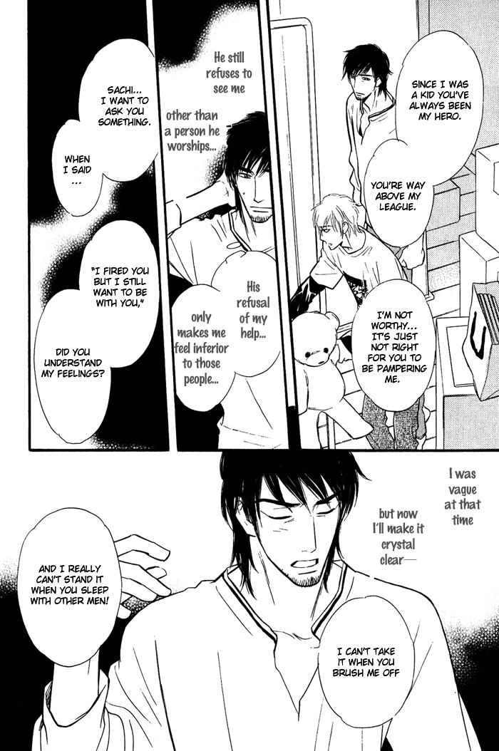 Shinnyuu Kinshi no Koi Chapter 2 page 27 - 