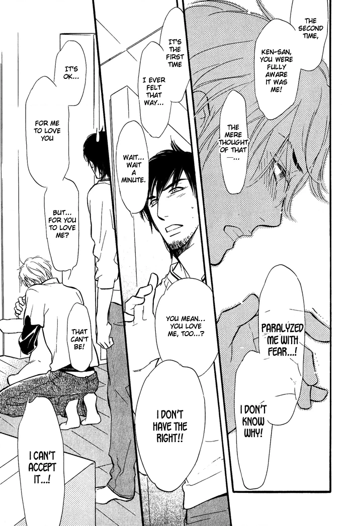 Shinnyuu Kinshi no Koi Chapter 2 page 30 - 