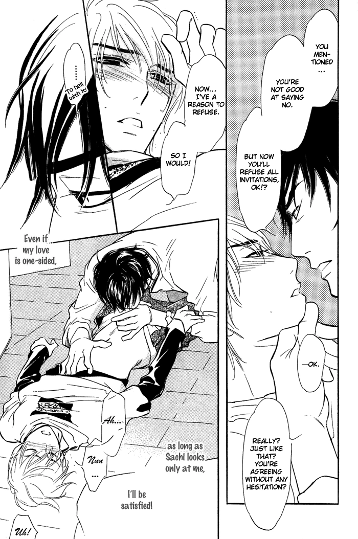 Shinnyuu Kinshi no Koi Chapter 2 page 34 - 