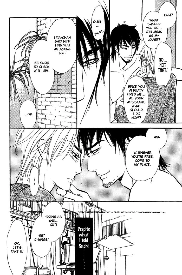 Shinnyuu Kinshi no Koi Chapter 2 page 7 - 