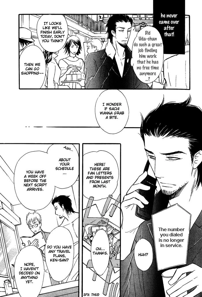 Shinnyuu Kinshi no Koi Chapter 2 page 8 - 