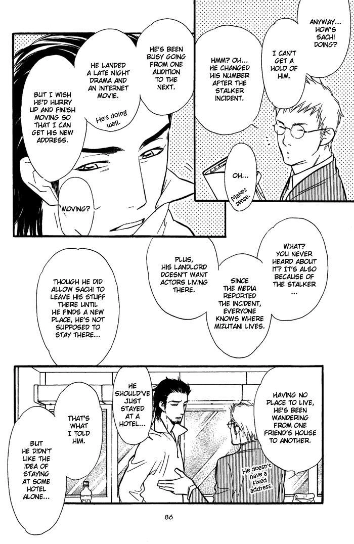 Shinnyuu Kinshi no Koi Chapter 2 page 9 - 