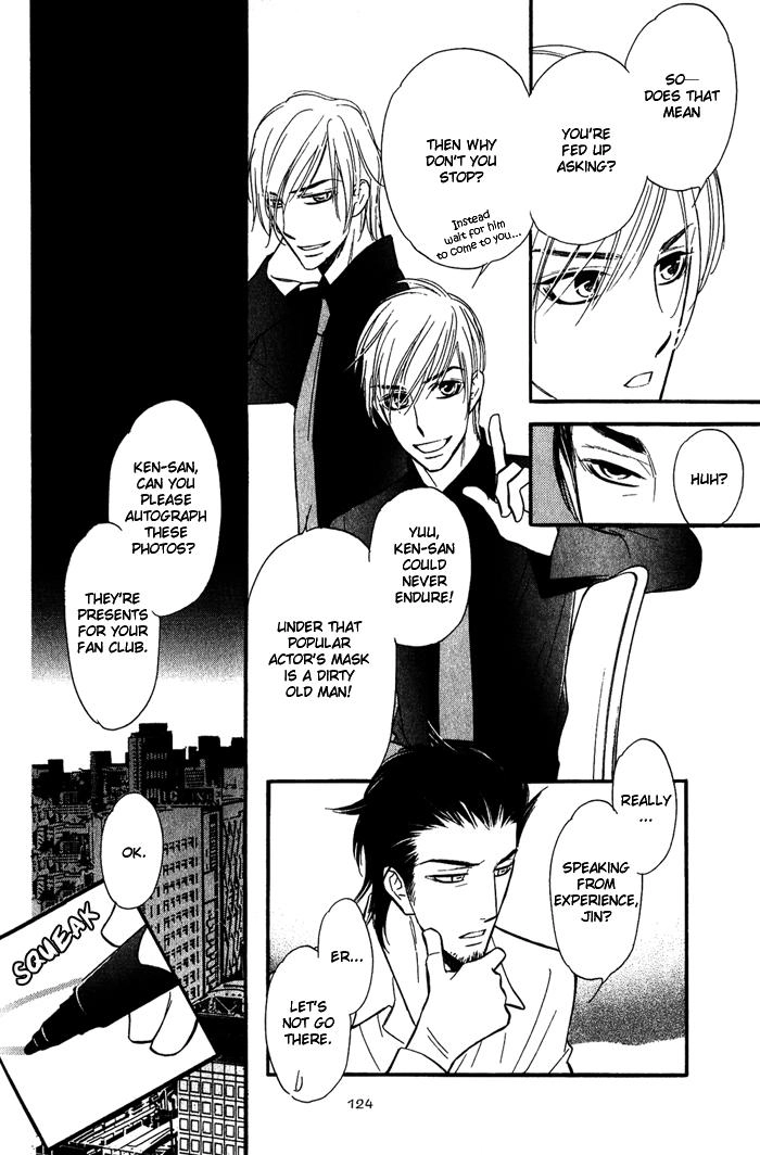 Shinnyuu Kinshi no Koi Chapter 3 page 11 - 