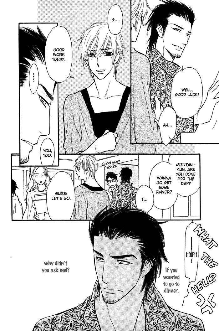 Shinnyuu Kinshi no Koi Chapter 3 page 13 - 