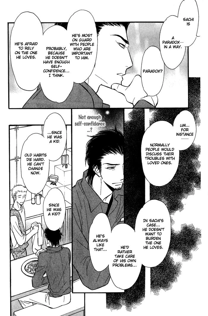 Shinnyuu Kinshi no Koi Chapter 3 page 17 - 