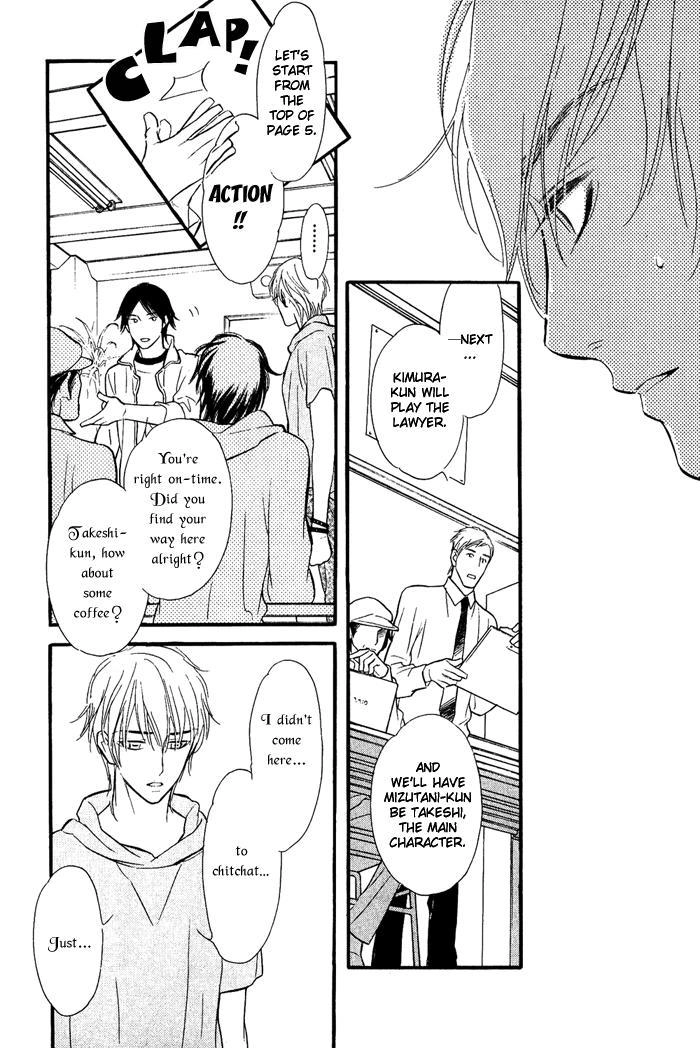 Shinnyuu Kinshi no Koi Chapter 3 page 21 - 