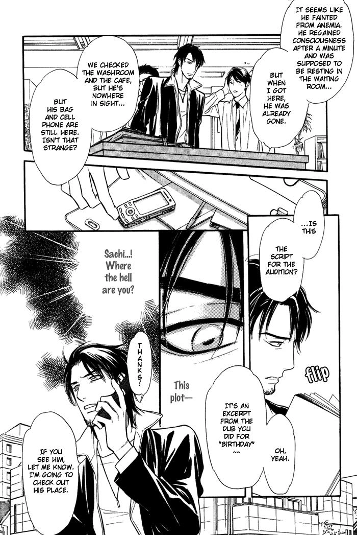 Shinnyuu Kinshi no Koi Chapter 3 page 25 - 
