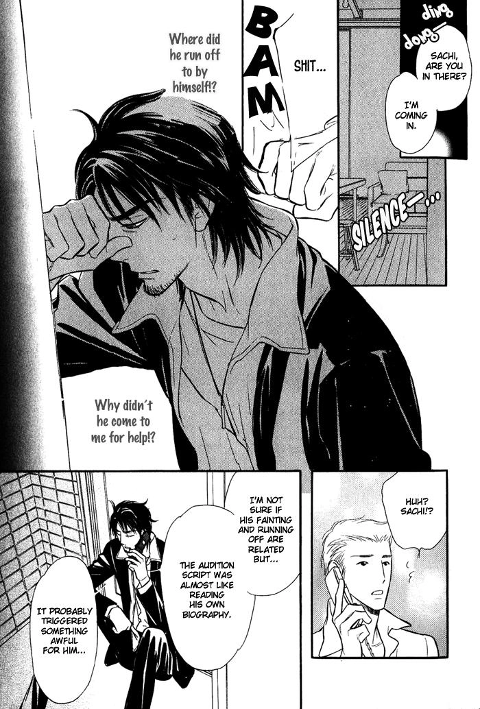 Shinnyuu Kinshi no Koi Chapter 3 page 26 - 