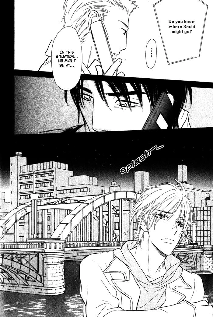 Shinnyuu Kinshi no Koi Chapter 3 page 27 - 