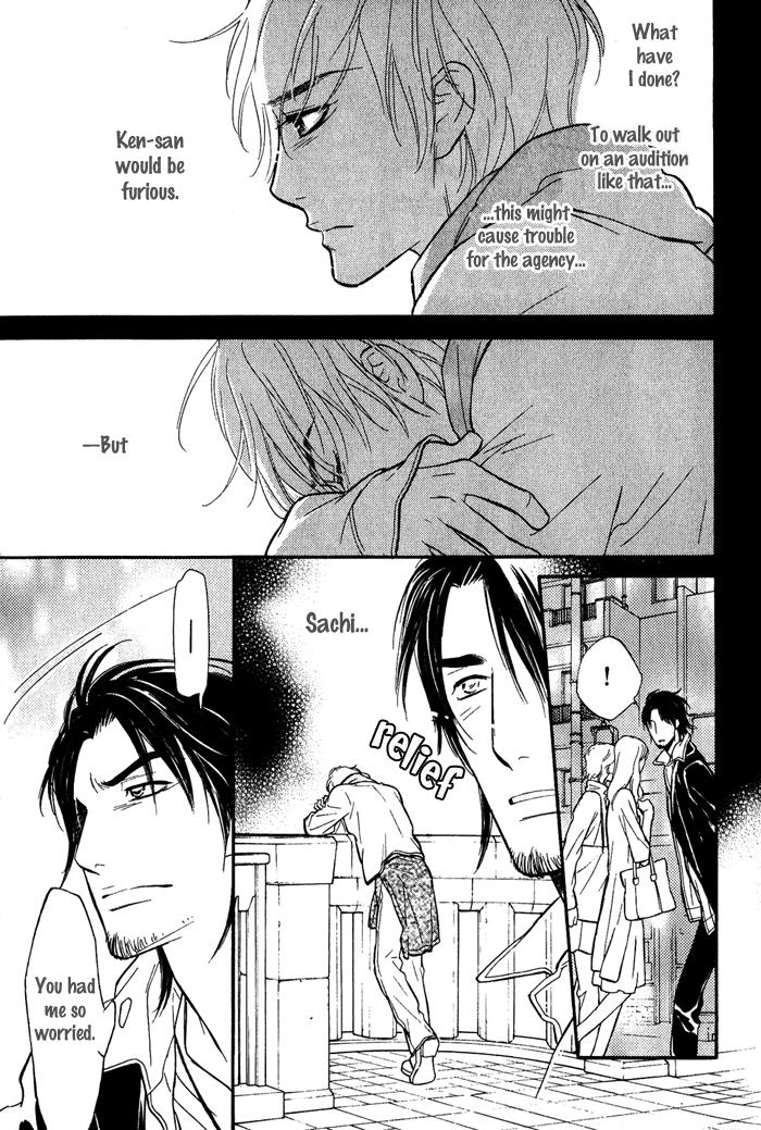 Shinnyuu Kinshi no Koi Chapter 3 page 28 - 