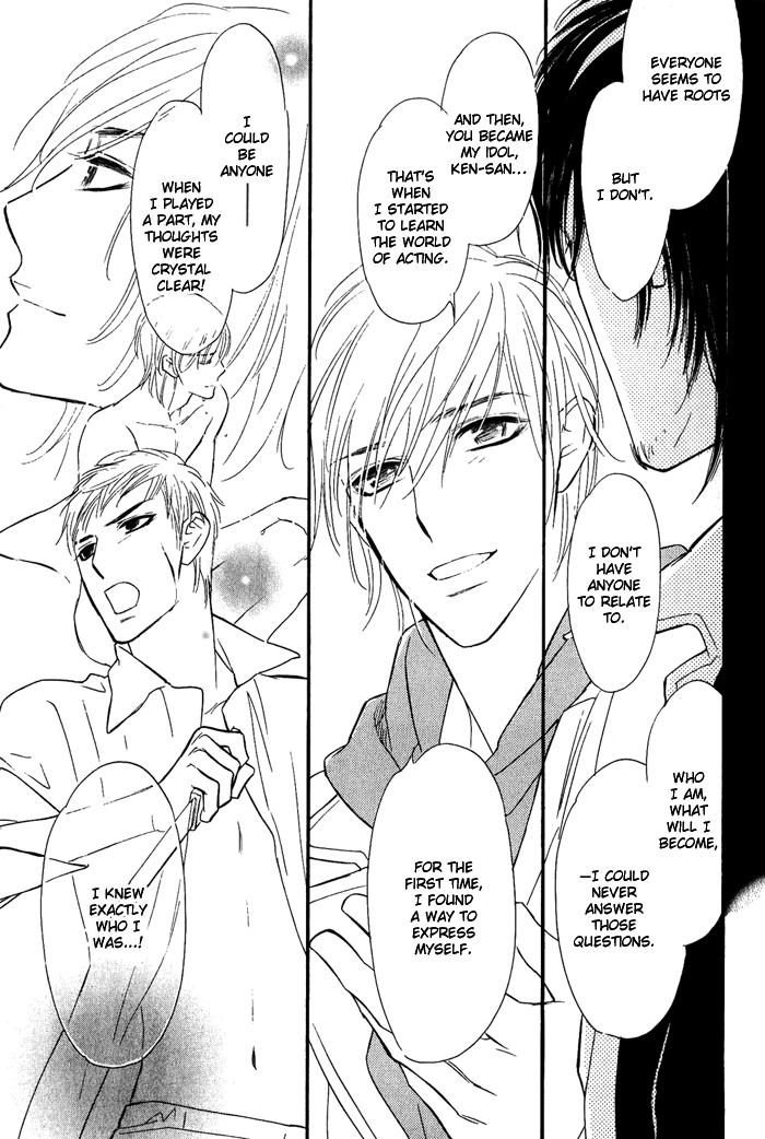 Shinnyuu Kinshi no Koi Chapter 3 page 32 - 
