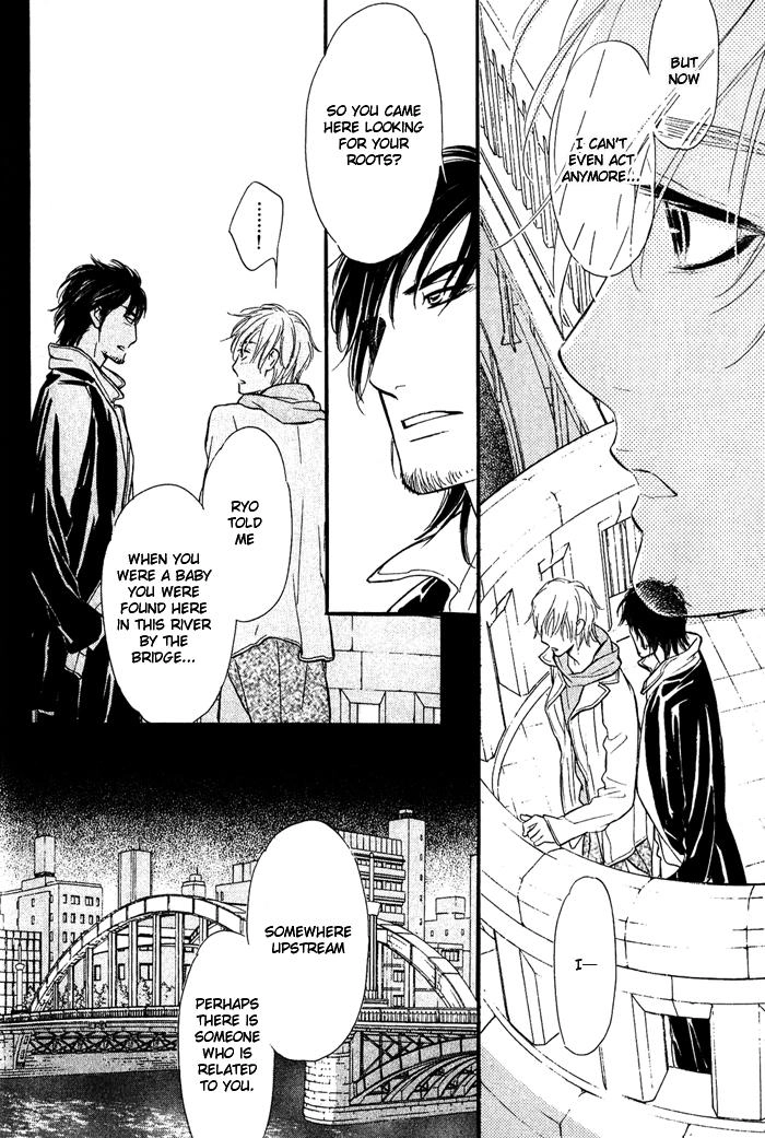 Shinnyuu Kinshi no Koi Chapter 3 page 33 - 