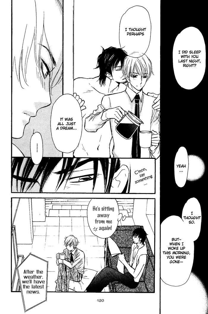 Shinnyuu Kinshi no Koi Chapter 3 page 7 - 