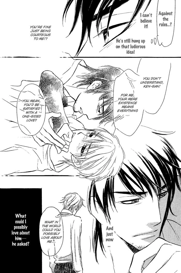 Shinnyuu Kinshi no Koi Chapter 3 page 9 - 